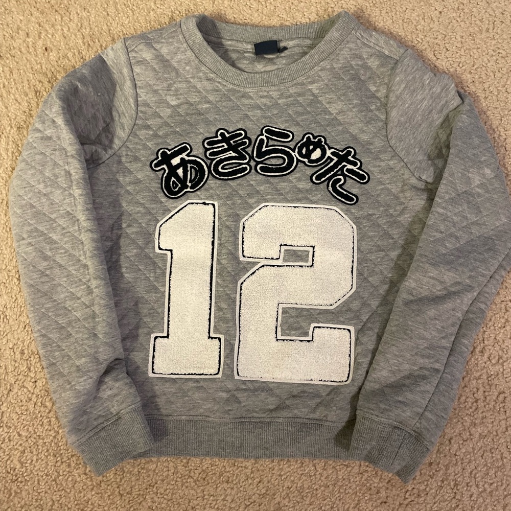 Vintage 12 Sweater